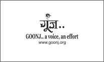our-partnering-organizations-image-25